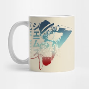 Phantabonde Mug